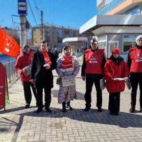 Рязанские коммунисты провели пикеты в защиту прав трудящихся!