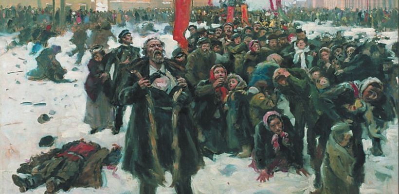 Кровавое воскресенье - начало Первой русской революции