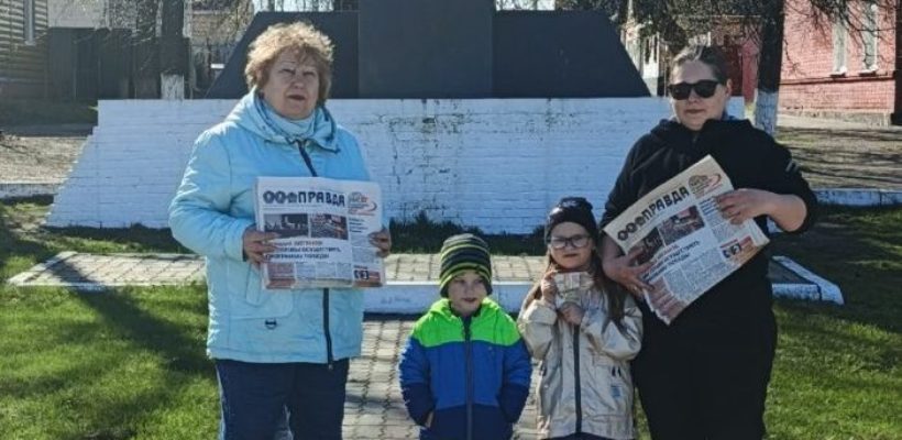 Спасские коммунисты отметили 156-ю годовщину со дня рождения В.И. Ленина