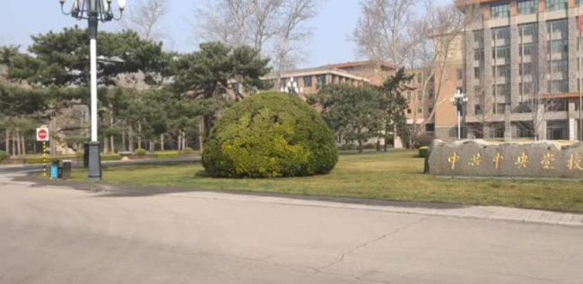 Делегация КПРФ в Китае: видеоотчет о третьем дне в Пекине и переезде в Шанхай