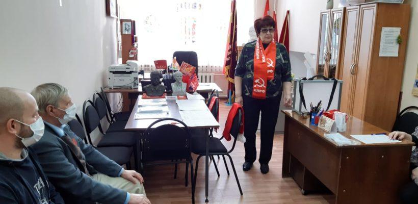 Ермишинские коммунисты провели отчетно-выборное собрание