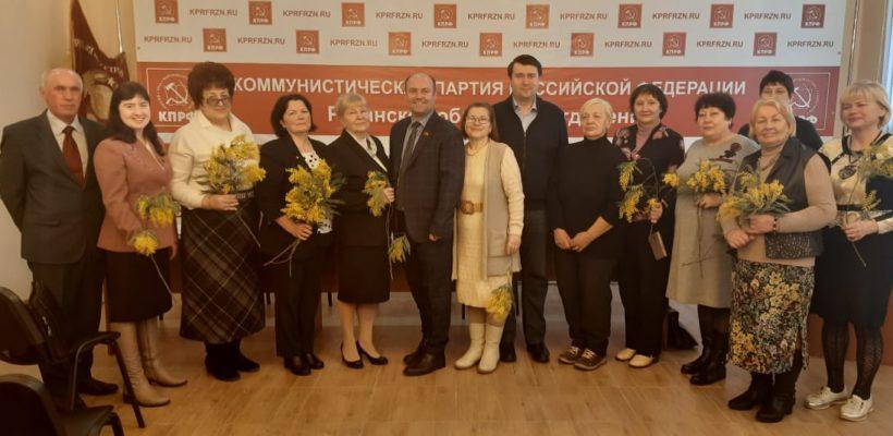 В Рязанской области состоялось праздничное заседание бюро обкома КПРФ