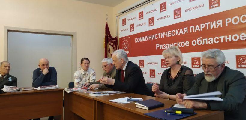 Рязанская региональная организация «РУСО» совместно с Рязанской региональной организацией «Русский Лад» провели «круглый стол» по теме: «Демография»