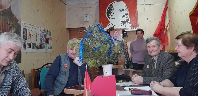 Клепиковские коммунисты провели Пленум районного отделения КПРФ