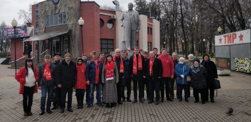 В Рязанской области отметили 152-ю годовщину со дня рождения В.И. Ленина