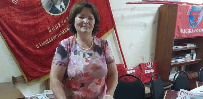 Клепиковские коммунисты собрали помощь для Донбасса