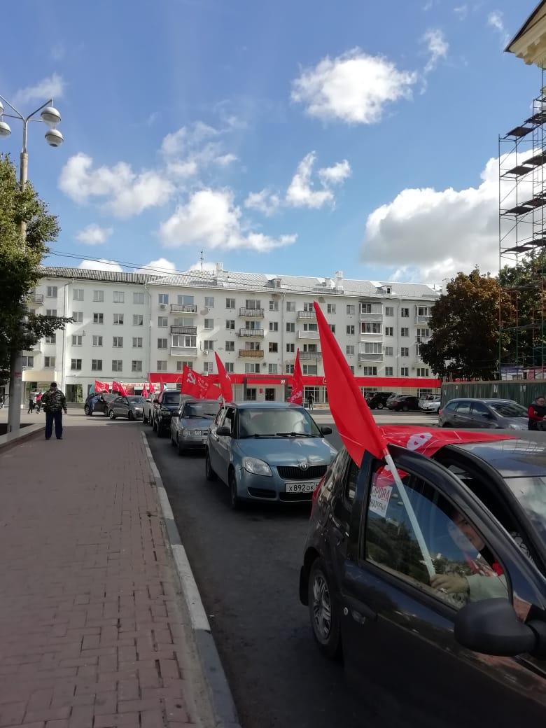 В Рязани прошел автопробег в поддержку Дениса Сидорова