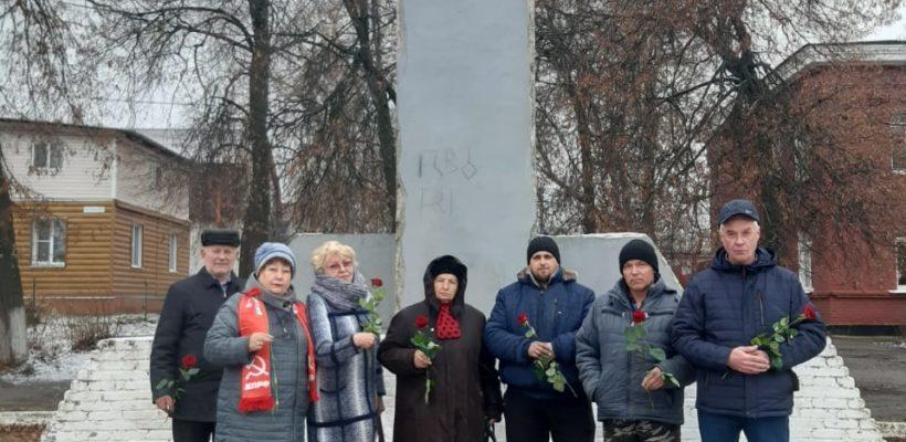 105-я годовщина Великого Октября в Спасске-Рязанском
