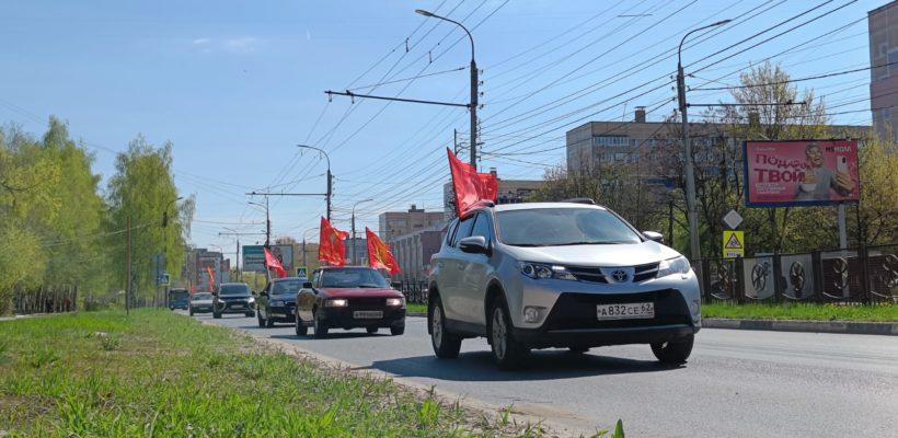 В День рождения В.И. Ленина в Рязани прошел автопробег
