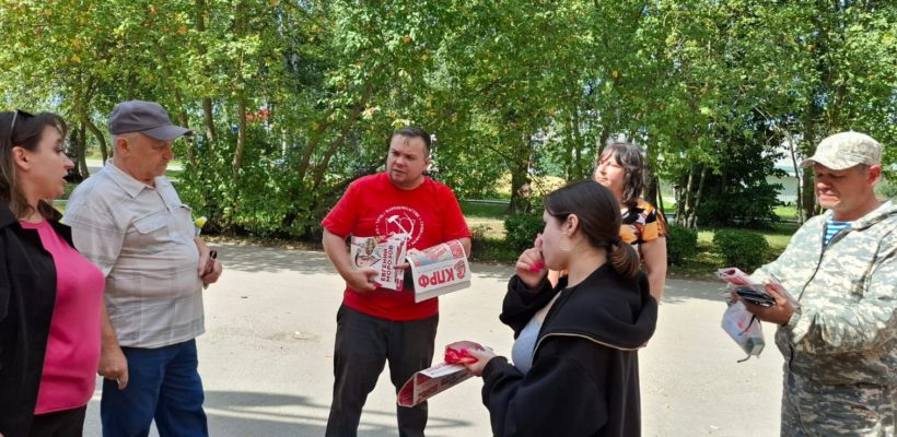 Октябрьские коммунисты в агитационной кампании в Государственную Думу ФС РФ